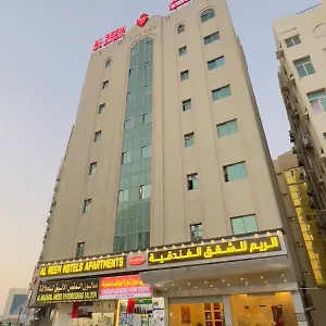 Al Reem United Arab Emirates